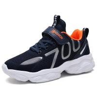 XU0523302